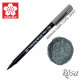 Sakura Koi Brush Marker 0.5mm Cool Dark Gray (XBR #46) Sakura Koi Brush Marker 0.5mm Cool Dark Gray (XBR #46)