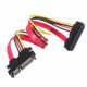 Кабель удлинитель SATA 7+15pin (M) - SATA 7+15pin (F) Кабель удлинитель SATA 7+15pin (M) - SATA 7+15pin (F)