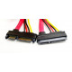 Кабель удлинитель SATA 7+15pin (M) - SATA 7+15pin (F) Кабель удлинитель SATA 7+15pin (M) - SATA 7+15pin (F)