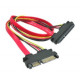Кабель удлинитель SATA 7+15pin (M) - SATA 7+15pin (F) Кабель удлинитель SATA 7+15pin (M) - SATA 7+15pin (F)