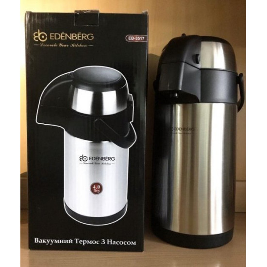 Edenberg pump thermos 2.5l Edenberg pump thermos 2.5l