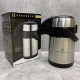 Edenberg pump thermos 2.5l Edenberg pump thermos 2.5l