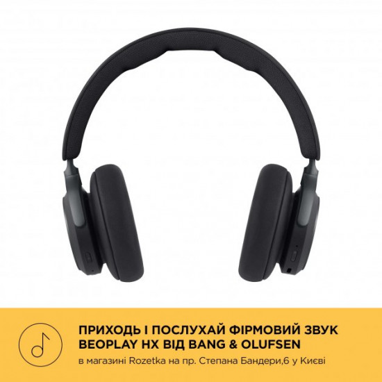 Навушники Bang & Olufsen Beoplay HX Black Anthracite (1224000) Навушники Bang & Olufsen Beoplay HX Black Anthracite (1224000)