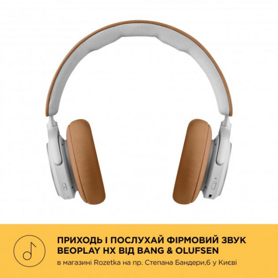 Навушники Bang & Olufsen Beoplay HX Timber (1224002) Навушники Bang & Olufsen Beoplay HX Timber (1224002)