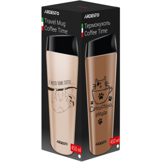 Термочашка Ardesto Coffee time Raccoon 450 мл Коричневая (AR2645DML) Термочашка Ardesto Coffee time Raccoon 450 мл Коричневая (AR2645DML)