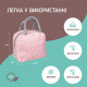 Термосумка для обедов Jooki Термосумка для обедов Jooki