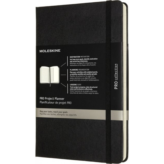  Планировщик проектов Moleskine PRO 13 х 21 см 288 страниц Чёрный (8056420851366)