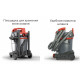 Пилосос Starmix NSG uClean ARDL-1432 EHP (stx016344) Пилосос Starmix NSG uClean ARDL-1432 EHP (stx016344)