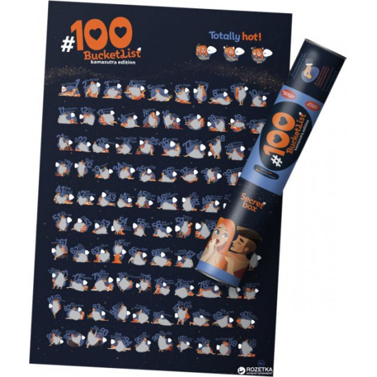 Скретч-постер 1DEA.me 100 Справок BucketList Kamasutra Edition (100K) Скретч-постер 1DEA.me 100 Справок BucketList Kamasutra Edition (100K)