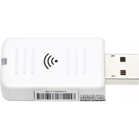 Wi-Fi модуль Epson ELPAP10 (V12H731P01) (GC371579) - Знижка Wi-Fi модуль Epson ELPAP10 (V12H731P01) (GC371579) - Знижка