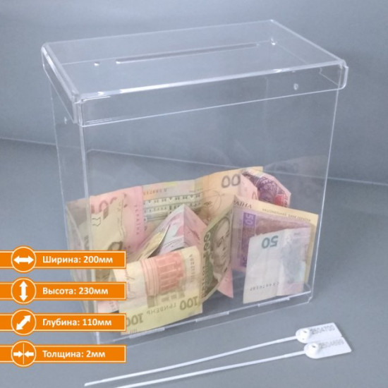 POST box for collecting money and questionnaires 5 l without lock BX 00107 POST box for collecting money and questionnaires 5 l without lock BX 00107