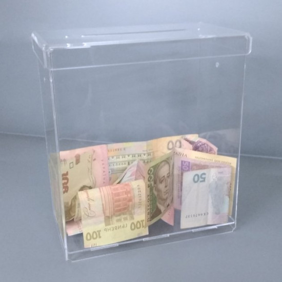 POST box for collecting money and questionnaires 5 l without lock BX 00107 POST box for collecting money and questionnaires 5 l without lock BX 00107