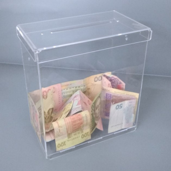 POST box for collecting money and questionnaires 5 l without lock BX 00107 POST box for collecting money and questionnaires 5 l without lock BX 00107