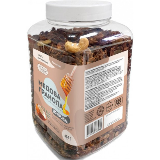 Гранола Oats&Honey шоколадная пластиковая банка 454 г (4820013333966) Гранола Oats&Honey шоколадная пластиковая банка 454 г (4820013333966)
