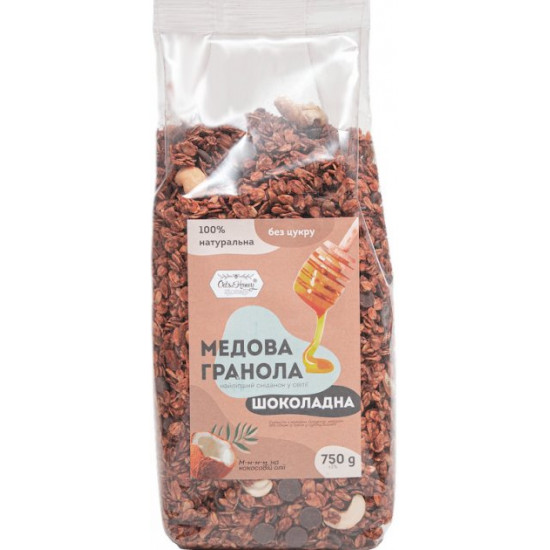 Гранола Oats&Honey шоколадная пленка 750 г (4820013333973) Гранола Oats&Honey шоколадная пленка 750 г (4820013333973)