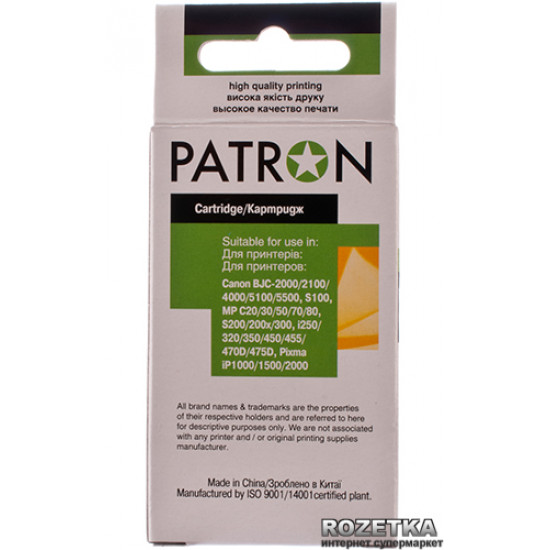 Картридж Patron Canon BCI-24/21 Colour (PN-21/24C) Картридж Patron Canon BCI-24/21 Colour (PN-21/24C)