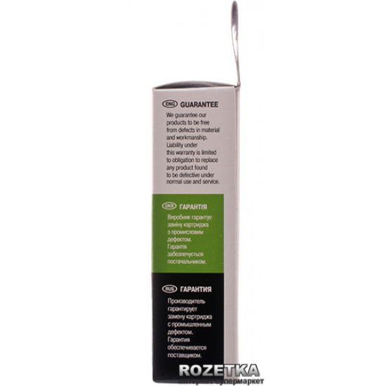 Картридж Patron Canon BCI-24/21 Colour (PN-21/24C) Картридж Patron Canon BCI-24/21 Colour (PN-21/24C)