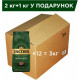 Упаковка кави в зернах Jacobs Monarch 250 г х 12 шт (4820187042282) Упаковка кави в зернах Jacobs Monarch 250 г х 12 шт (4820187042282)