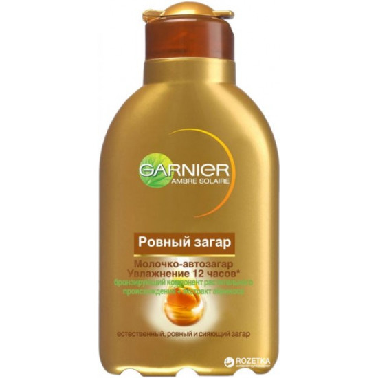 Молочко-автозагар Garnier Ambre Solaire Рівна засмага 150 мл (3600540463500/3600542219716) Молочко-автозагар Garnier Ambre Solaire Рівна засмага 150 мл (3600540463500/3600542219716)