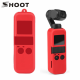 Силіконовий чохол для DJI Osmo Pocket зі страхувальним ремінцем - червоний (код XT-534) Силіконовий чохол для DJI Osmo Pocket зі страхувальним ремінцем - червоний (код XT-534)