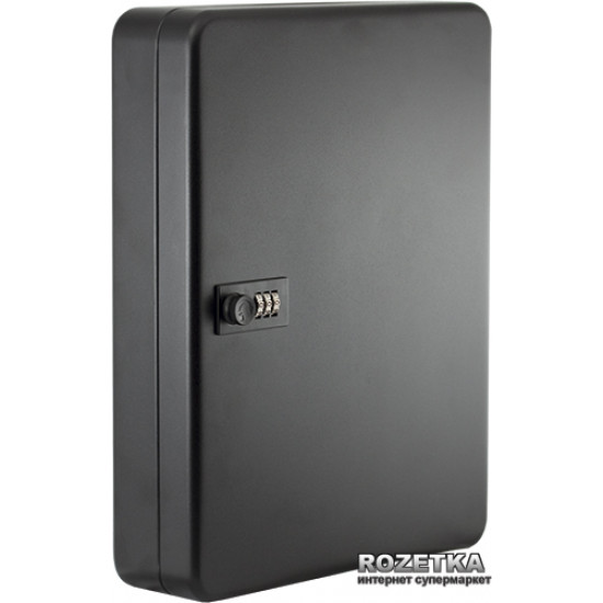 Бокс для ключів Buromax з брелоками 77 шт (BM.0413) Бокс для ключів Buromax з брелоками 77 шт (BM.0413)