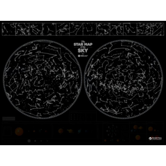 Скретч-карта зоряного неба 1DEA.me Star map of the sky (SMS) Скретч-карта зоряного неба 1DEA.me Star map of the sky (SMS)