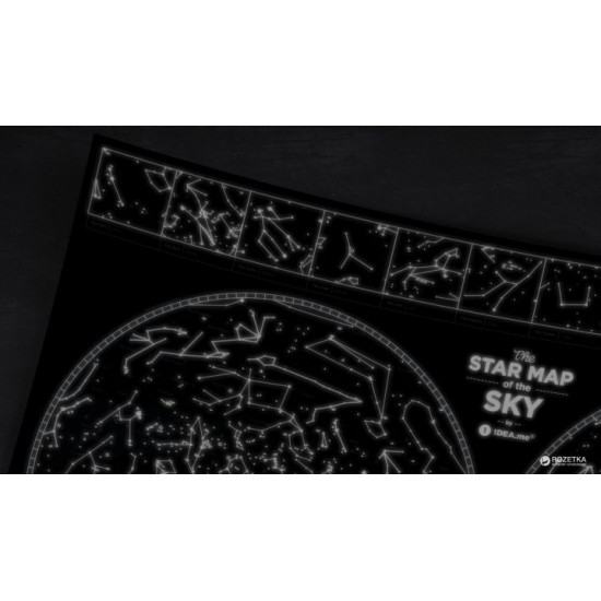 Скретч-карта зоряного неба 1DEA.me Star map of the sky (SMS) Скретч-карта зоряного неба 1DEA.me Star map of the sky (SMS)