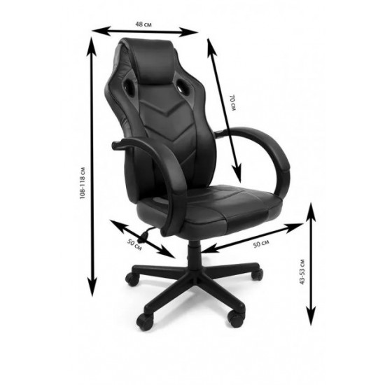 Геймерське, комп'ютерне крісло Infinito Gaming Чорно-червоне