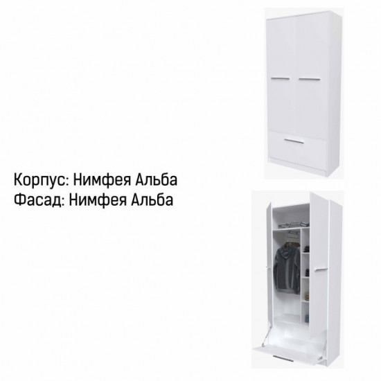 Шкаф платяной Smartmebel HF (Нимфея Альба, Дуб Сонома) (N 100-68) Шкаф платяной Smartmebel HF (Нимфея Альба, Дуб Сонома) (N 100-68)
