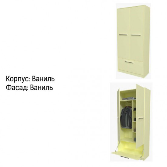 Шкаф платяной Smartmebel HF (Нимфея Альба, Дуб Сонома) (N 100-68) Шкаф платяной Smartmebel HF (Нимфея Альба, Дуб Сонома) (N 100-68)