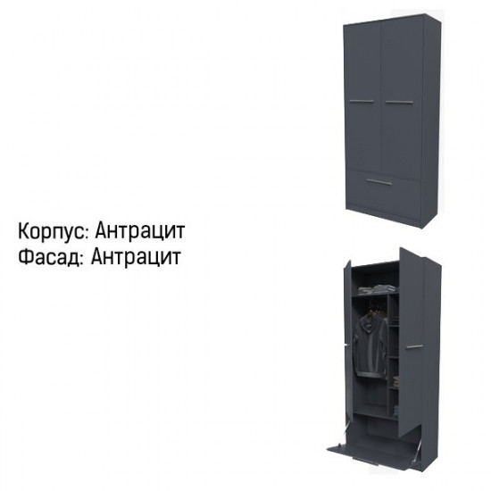 Шкаф платяной Smartmebel HF (Нимфея Альба, Дуб Сонома) (N 100-68) Шкаф платяной Smartmebel HF (Нимфея Альба, Дуб Сонома) (N 100-68)
