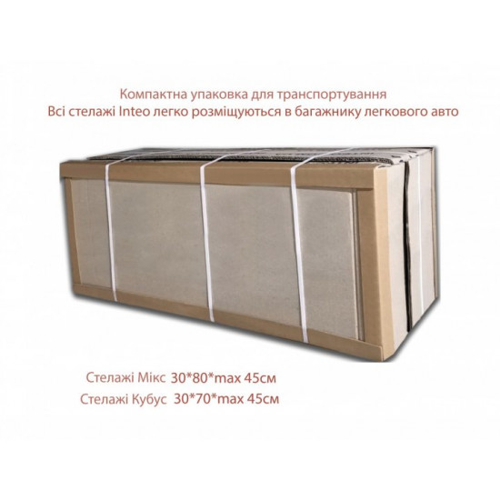 Bedside table Mix 1x1 Inteo 438x438x290 mm Maple Case thickness 50mm Bedside table Mix 1x1 Inteo 438x438x290 mm Maple Case thickness 50mm