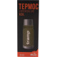 Термос Tramp Expedition Line 0.5 л Оливковый (UTRC-030-olive) Термос Tramp Expedition Line 0.5 л Оливковый (UTRC-030-olive)