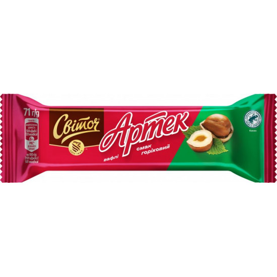 Packaging of wafers Svitoch Artek Nut flavor 71 g x 45 pcs (8445290306678) Packaging of wafers Svitoch Artek Nut flavor 71 g x 45 pcs (8445290306678)