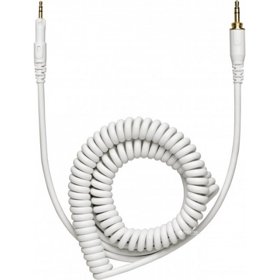Headphones Audio-Technica ATH-M50x White Headphones Audio-Technica ATH-M50x White