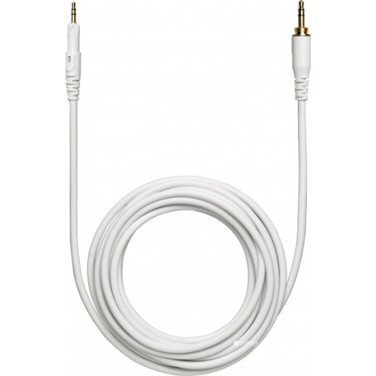 Headphones Audio-Technica ATH-M50x White Headphones Audio-Technica ATH-M50x White