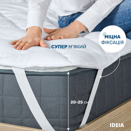 Lux mattress cover quilted IDEIA with elastic bands at the corners 140x200 cm White (4820182655432) Lux mattress cover quilted IDEIA with elastic bands at the corners 140x200 cm White (4820182655432)