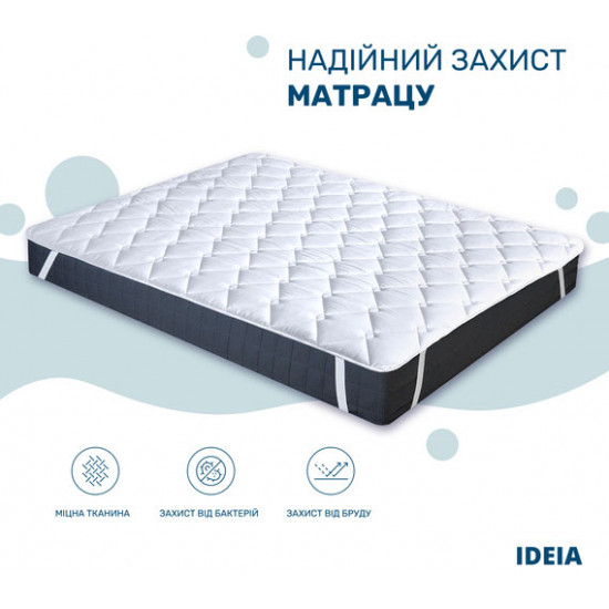 Lux mattress cover quilted IDEIA with elastic bands at the corners 140x200 cm White (4820182655432) Lux mattress cover quilted IDEIA with elastic bands at the corners 140x200 cm White (4820182655432)