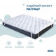 Lux mattress cover quilted IDEIA with elastic bands at the corners 140x200 cm White (4820182655432) Lux mattress cover quilted IDEIA with elastic bands at the corners 140x200 cm White (4820182655432)