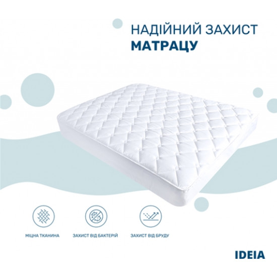Quilted mattress cover IDEIA Home Collection Lux Elite with edge 200x200 cm White (4820182655531) Quilted mattress cover IDEIA Home Collection Lux Elite with edge 200x200 cm White (4820182655531)