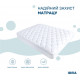 Quilted mattress cover IDEIA Home Collection Lux Elite with edge 200x200 cm White (4820182655531) Quilted mattress cover IDEIA Home Collection Lux Elite with edge 200x200 cm White (4820182655531)