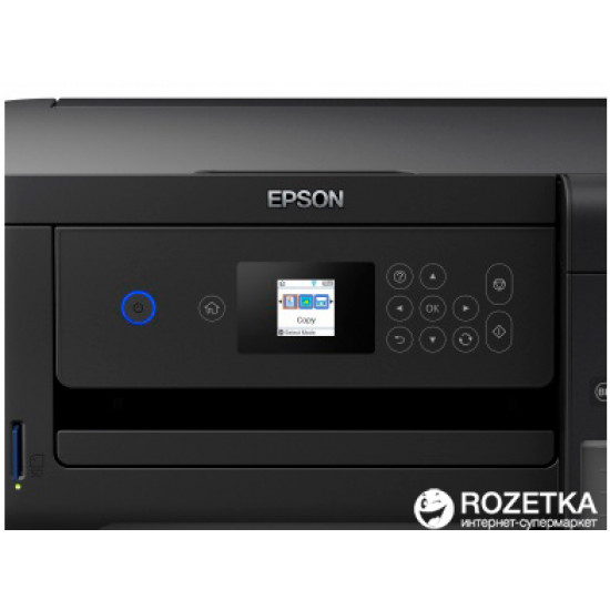 Epson L4160 with WiFi, duplex (C11CG23403) Epson L4160 with WiFi, duplex (C11CG23403)