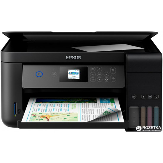 Epson L4160 with WiFi, duplex (C11CG23403) Epson L4160 with WiFi, duplex (C11CG23403)