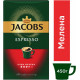 Кава мелена Jacobs Espresso 450 г (8714599106969) Кава мелена Jacobs Espresso 450 г (8714599106969)