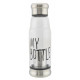 Стеклянная бутылка My Bottle 420 мл с ситечком для заварки серебряный Стеклянная бутылка My Bottle 420 мл с ситечком для заварки серебряный