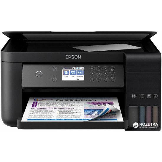 Epson L6160 with Wi-Fi duplex (C11CG21404) Epson L6160 with Wi-Fi duplex (C11CG21404)