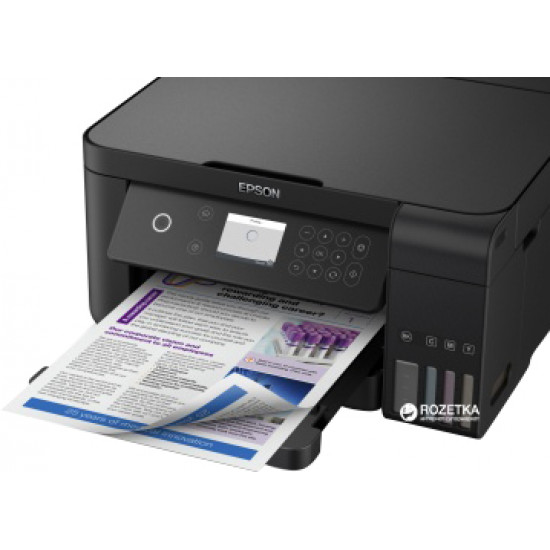 Epson L6160 with Wi-Fi duplex (C11CG21404) Epson L6160 with Wi-Fi duplex (C11CG21404)