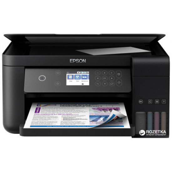 Epson L6160 with Wi-Fi duplex (C11CG21404) Epson L6160 with Wi-Fi duplex (C11CG21404)