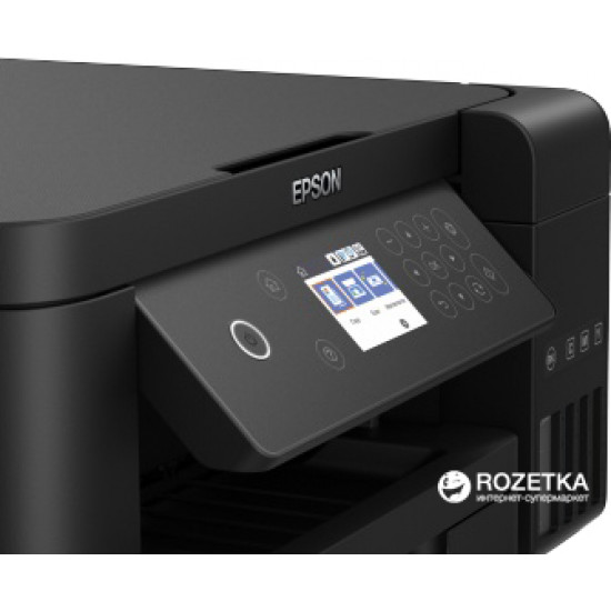 Epson L6160 with Wi-Fi duplex (C11CG21404) Epson L6160 with Wi-Fi duplex (C11CG21404)