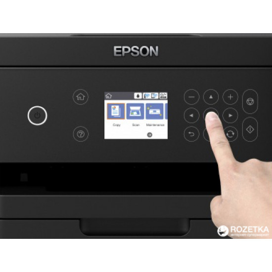 Epson L6160 with Wi-Fi duplex (C11CG21404) Epson L6160 with Wi-Fi duplex (C11CG21404)